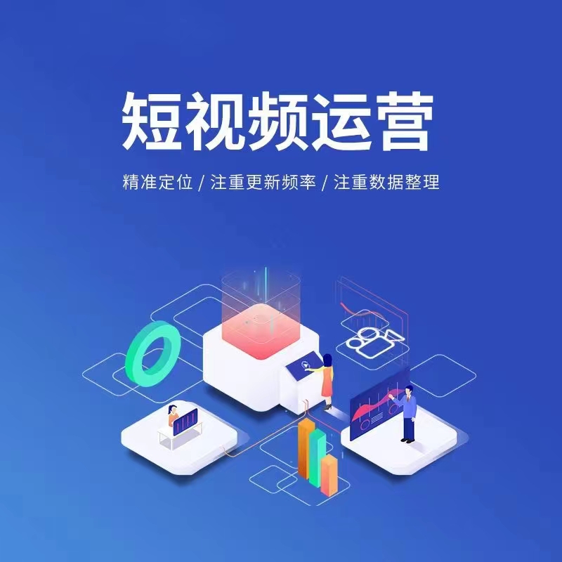 宣传图一：小程序相关展示画面