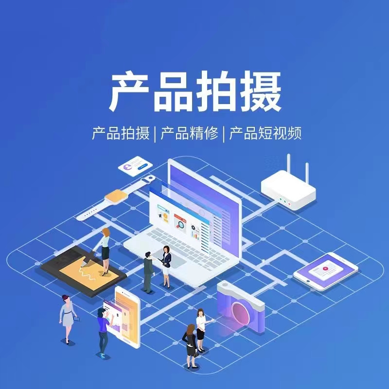 宣传图二：小程序页面视觉与模块结构展示